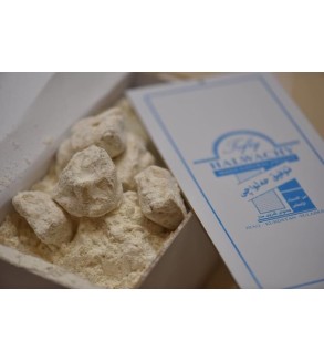 Nougat nature du ciel kurdistan 1KG